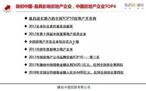 最新爆料环节消息新闻稿,揭秘新闻稿背后的惊人真相